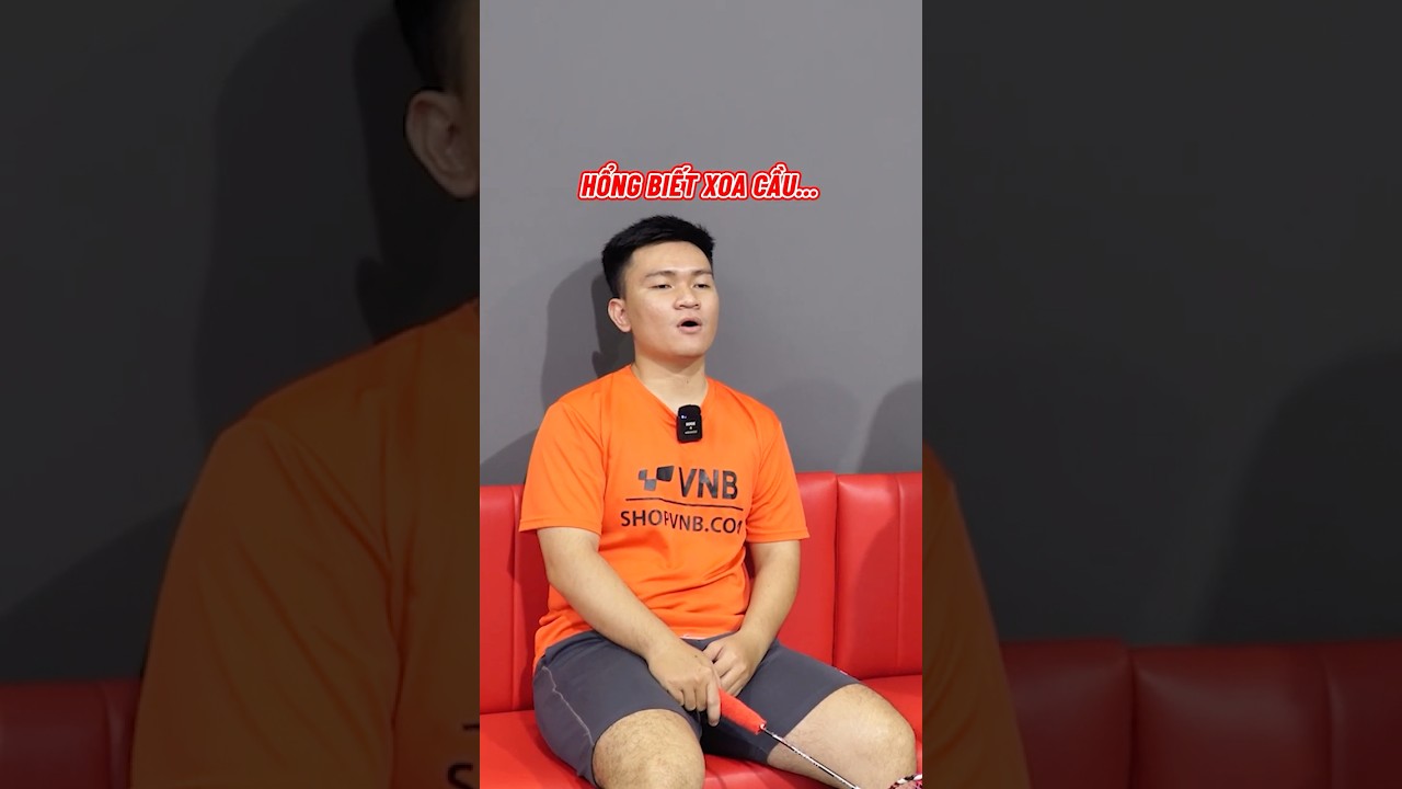 球队的首发