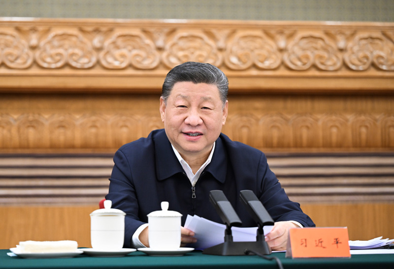 变了现代足