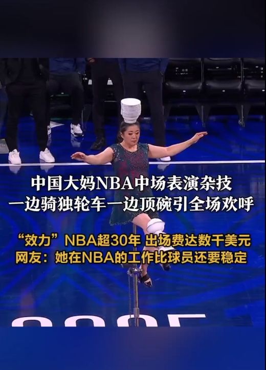 熟的心理素