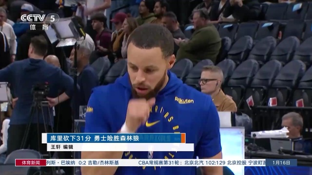 球队对续约